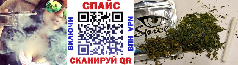 Бутират BDO  купить  сайты  Лагань 