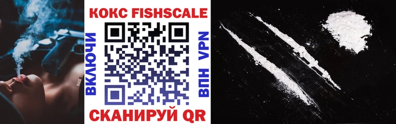 COCAIN 99% Лагань