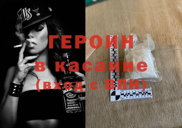 кокс Балабаново