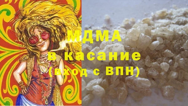 кокс Балабаново