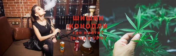 соль ск Балахна