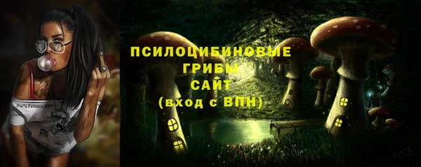 MDMA Баксан