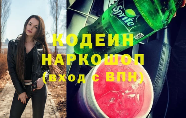 кокс Балабаново