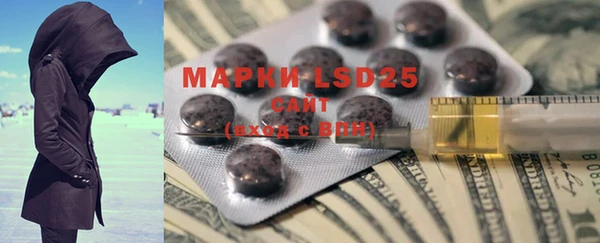 MDMA Баксан