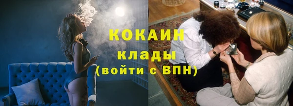 кокс Балабаново