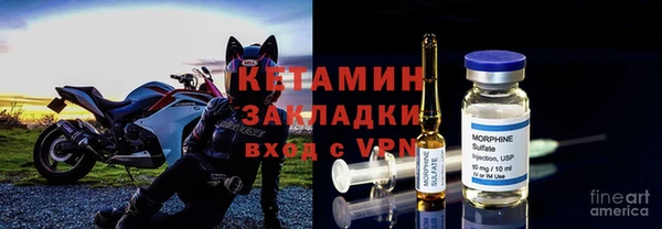 соль ск Балахна