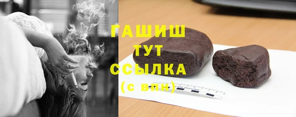 MDMA Баксан