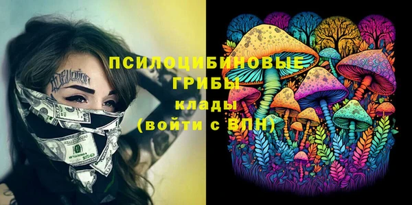 MDMA Баксан