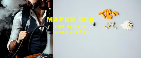 MDMA Баксан