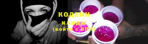 кокс Балабаново