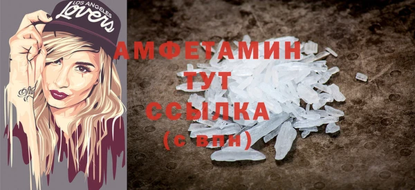 кокс Балабаново