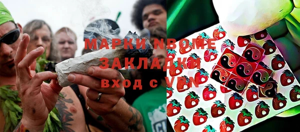 кокс Балабаново