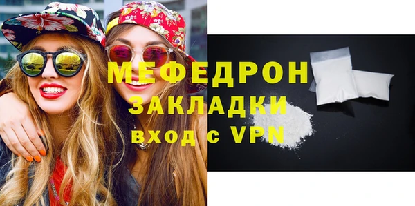 кокс Балабаново