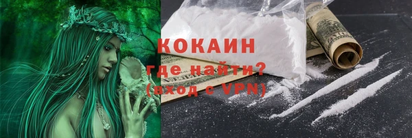 кокс Балабаново