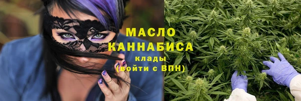 кокс Балабаново
