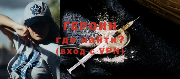 MDMA Баксан
