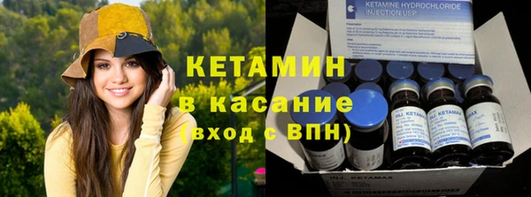 кокс Балабаново