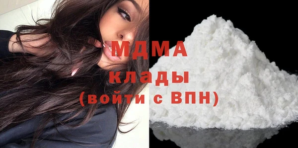 кокс Балабаново