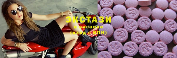 кокс Балабаново