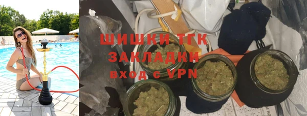 метадон Снежинск