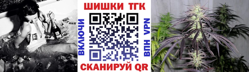 Бошки марихуана White Widow  Лагань 